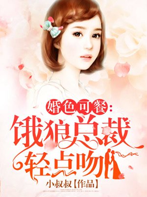 菊花PROJECT视频BGM