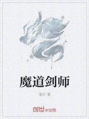 久久爱wwwww