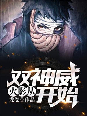 年轻的老师1