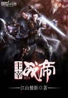 潘多拉 电影