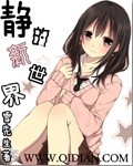 李现的图片