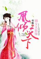 欲望唐晶