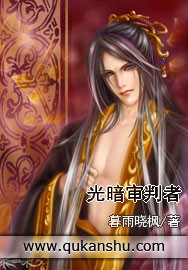 青春之放纵白娜一家