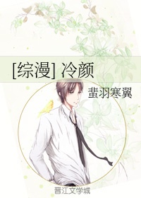 恶犬BY鲨鱼辣椒
