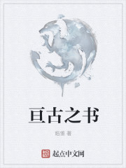 葬礼揸fit人