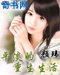 邪恶玄武