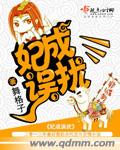 亲嘴揉胸口激烈视频