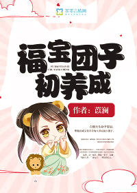韩国r级电我的妻子的姐姐