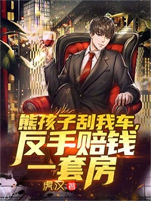 技女卖身视频直播