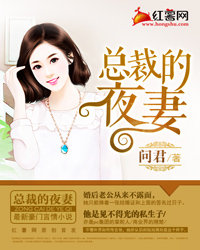 秘密游戏