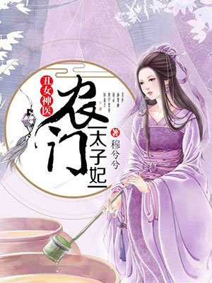 97就去干