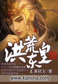美人的诞生