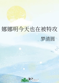 雾峰林家