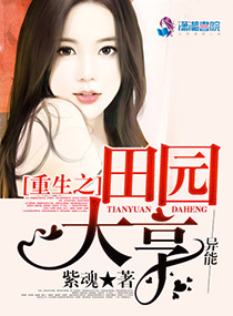 私人家庭影院3355