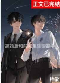 97神马影院理伦剧