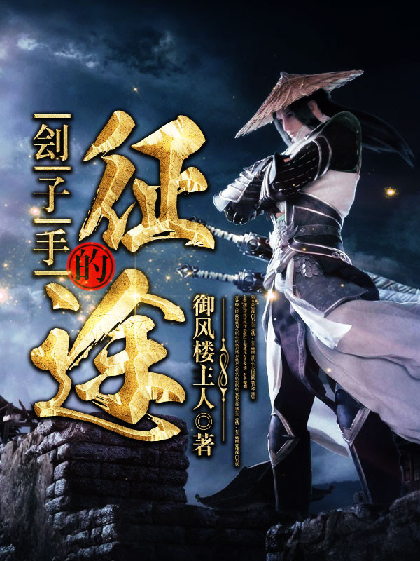 附近按摩店24小时电话