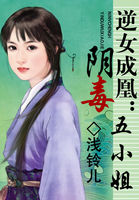 适合亲亲隐蔽的地方