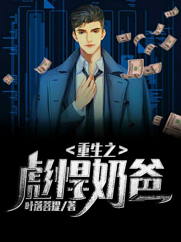 ut女神aicee叫什么名字