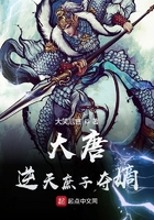 婚戒