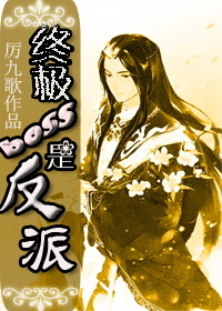 欲乱农村寡妇电影