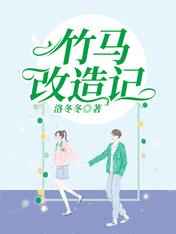 国产特级毛片潘金莲