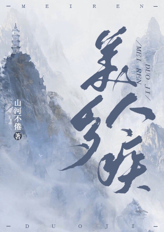 欢迎光临javlibrary