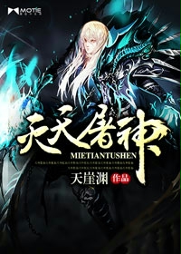 自动插拔试验机女是什么