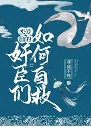 一级毛片大全