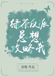 女jk制服自慰浴室露出