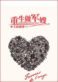 btants磁力蚂蚁