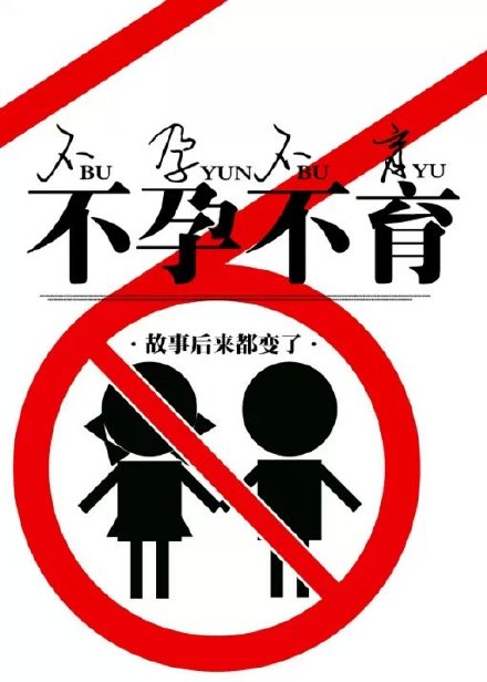 柠檬微微甜