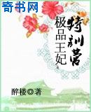 我天命大反派顾长歌小说
