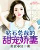qieziapp.com