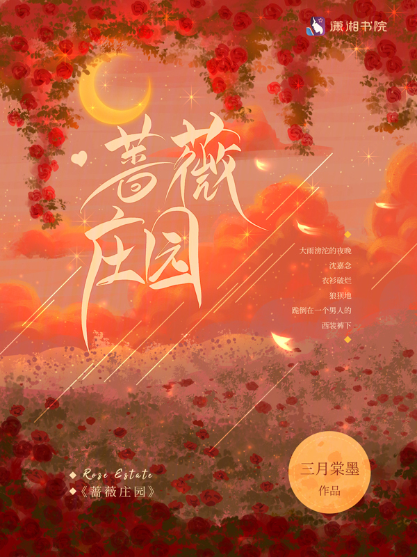 男女大尺度做爰啪啪床戏