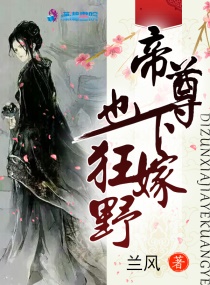 张小北林清清全文免费