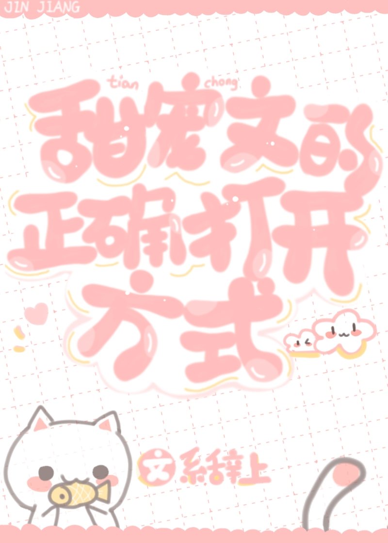 别想离婚