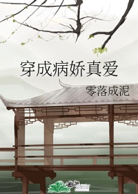 无删节多肉的武侠小说