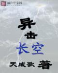 野花日本大全免费观看3中文版5