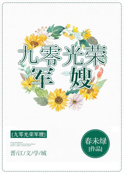 nba林书豪