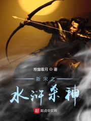 马杀鸡是指什么意思