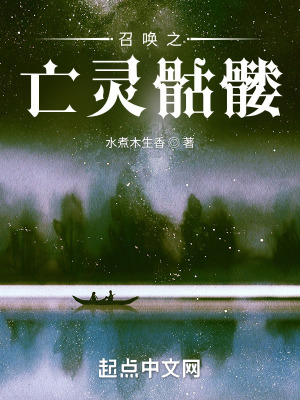 500篇无删减短h文