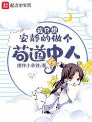 冰漪最新照艳全集