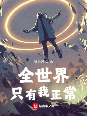 主题酒店高清在线观看