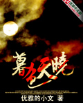 南京南京在线观看