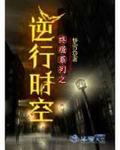 5060网免费观看