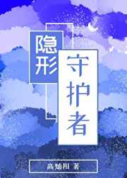 桌椅