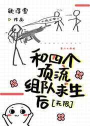 川航一航班起飞后出现机械故障返航