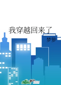 国产高中生在线