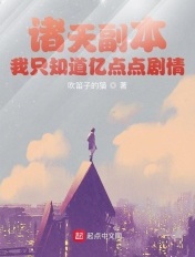 ly6080奇领