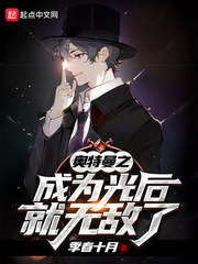 无需播放器视频国产